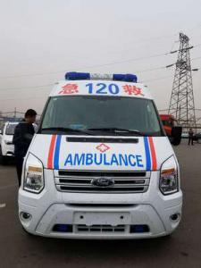 闽侯县跨省长途